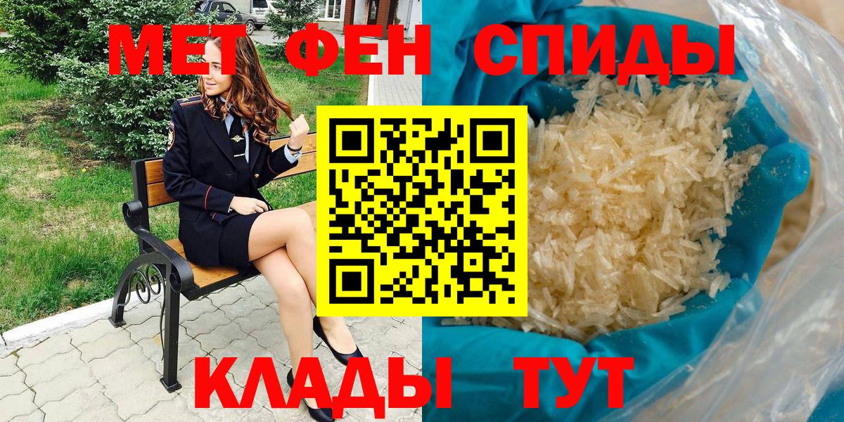 Марихуана Торжок