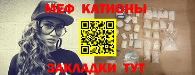 метадон Северобайкальск