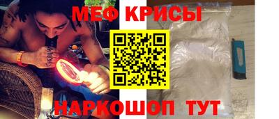 метадон Северобайкальск
