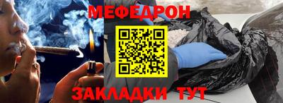 дурь Свободный