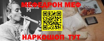 метадон Северобайкальск