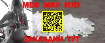 метадон Северобайкальск