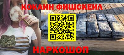 метадон Северобайкальск