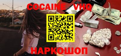 дурь Свободный