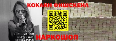 дурь Свободный