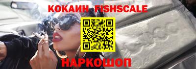 дурь Свободный