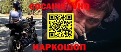метадон Северобайкальск