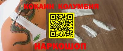 дурь Свободный