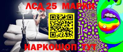 метадон Северобайкальск