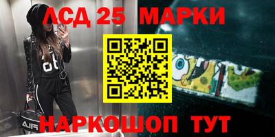 метадон Северобайкальск