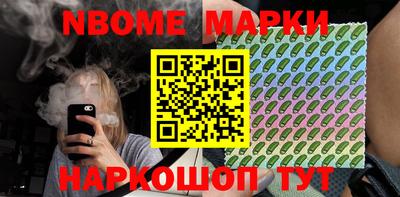 дурь Свободный