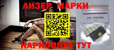 дурь Свободный