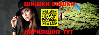 метадон Северобайкальск