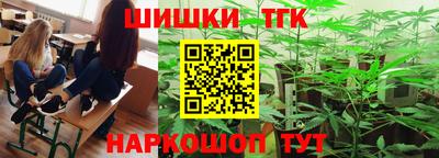 кокаин колумбия Севастополь
