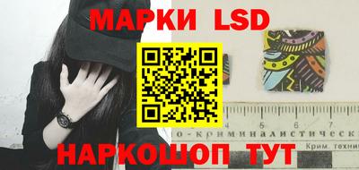 дурь Свободный