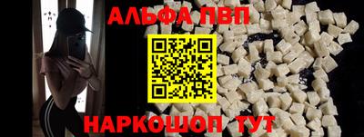 дурь Свободный