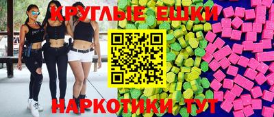 метадон Северобайкальск