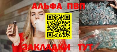 кокаин колумбия Севастополь