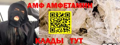 дурь Свободный