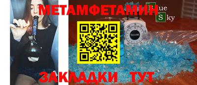 кокаин колумбия Севастополь
