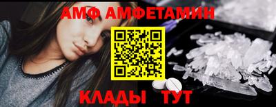 метадон Северобайкальск