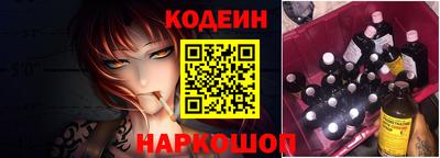 метадон Северобайкальск
