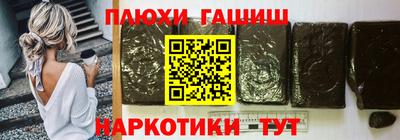 дурь Свободный