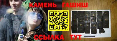 дурь Свободный