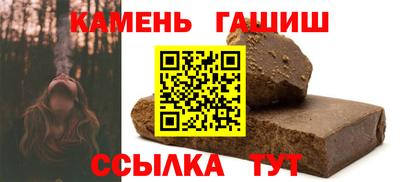 метадон Северобайкальск