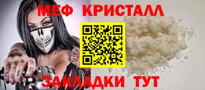 кокаин колумбия Севастополь