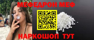 кокаин колумбия Севастополь